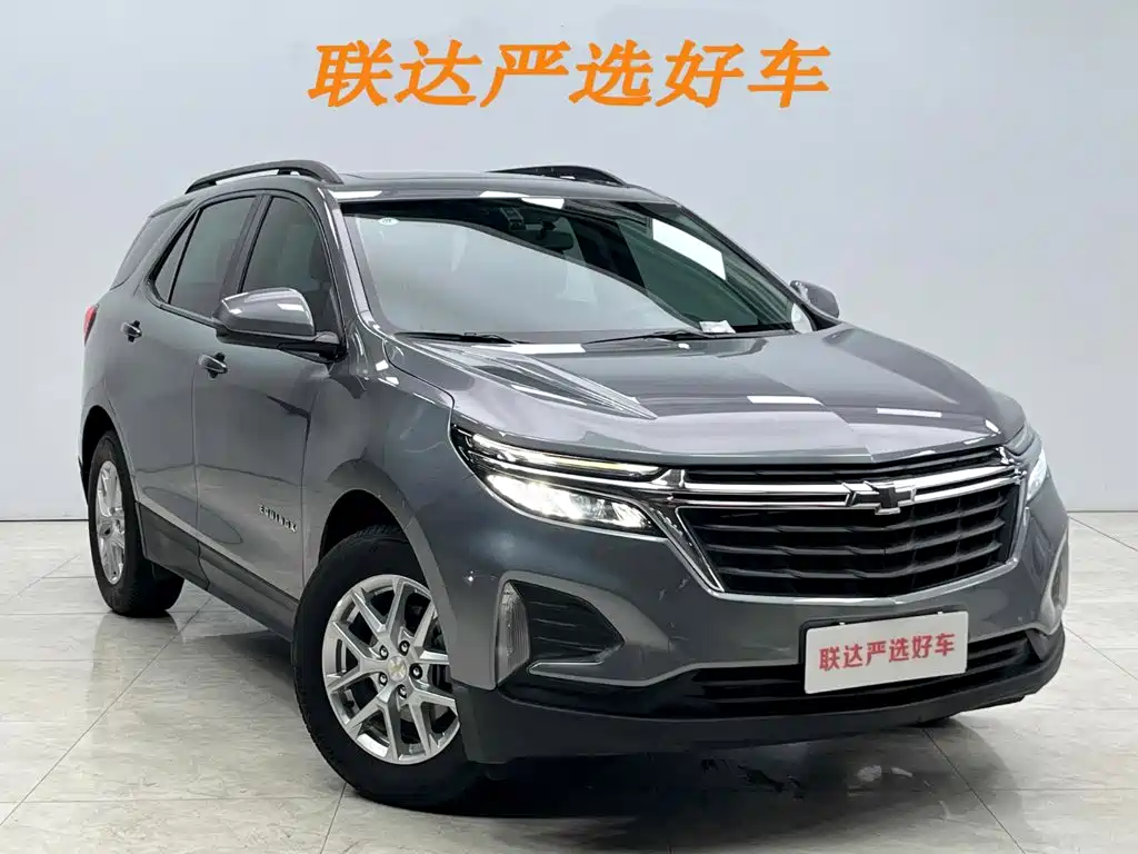 Chevrolet Equinox 2022 2021 535T Chijie Edition