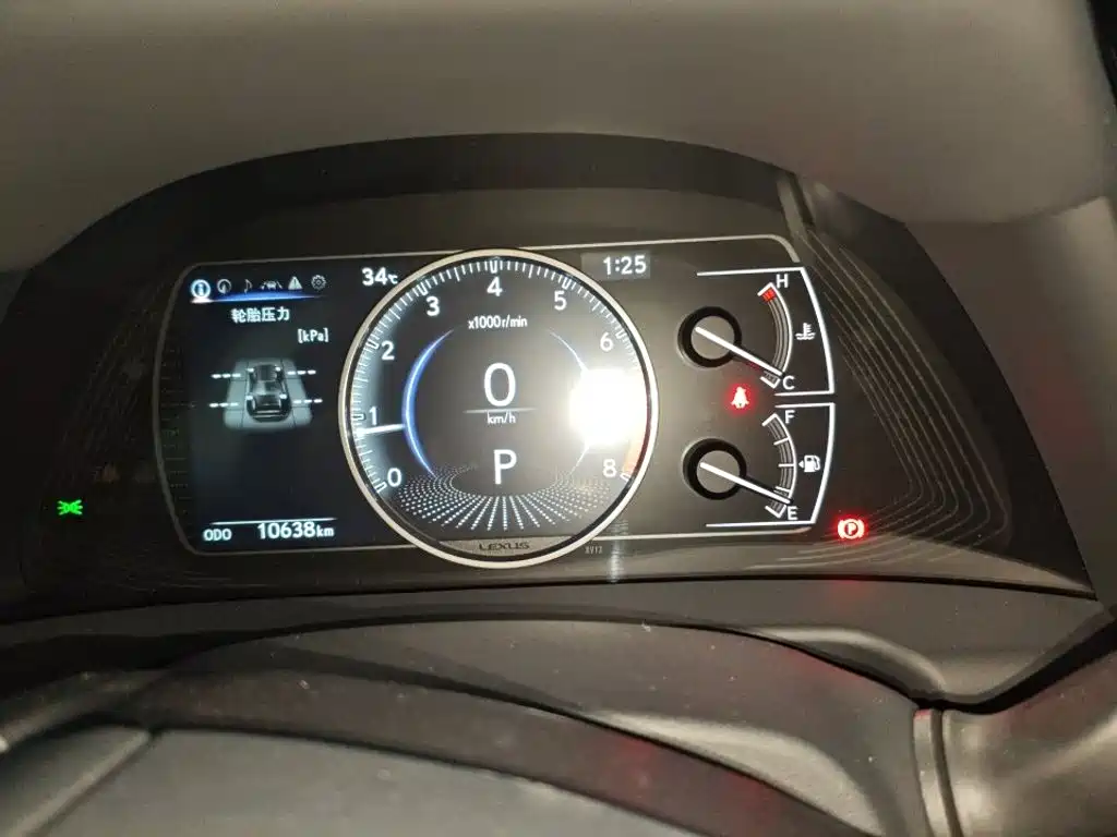 Lexus ES 2026 2025 200 Ultimate Edition