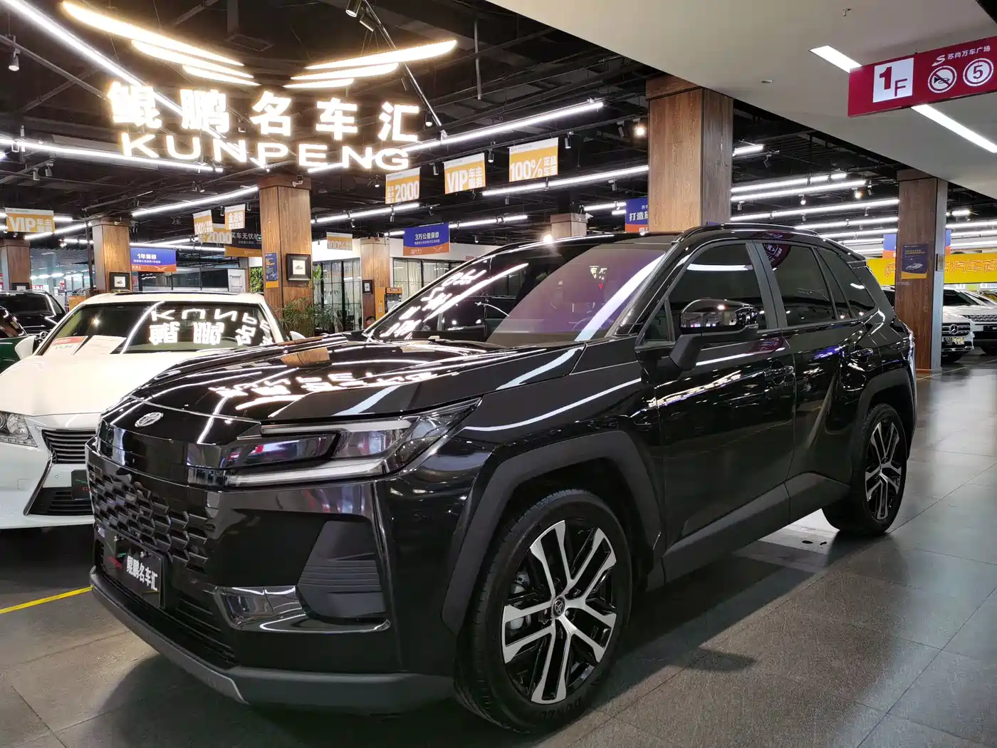 2026 Toyota Wildlander