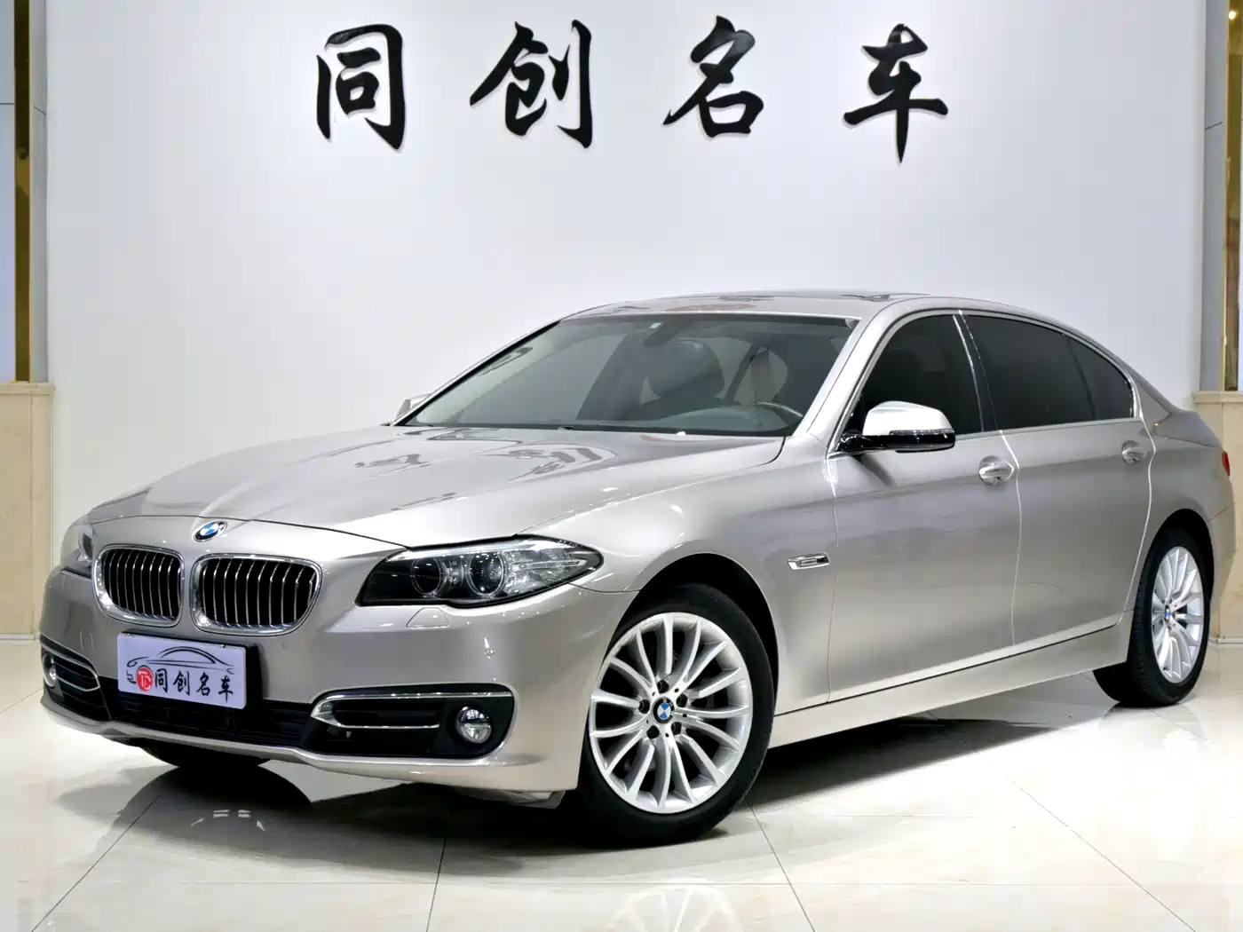 BMW 5 Series 2014 525Li Luxury Design Package