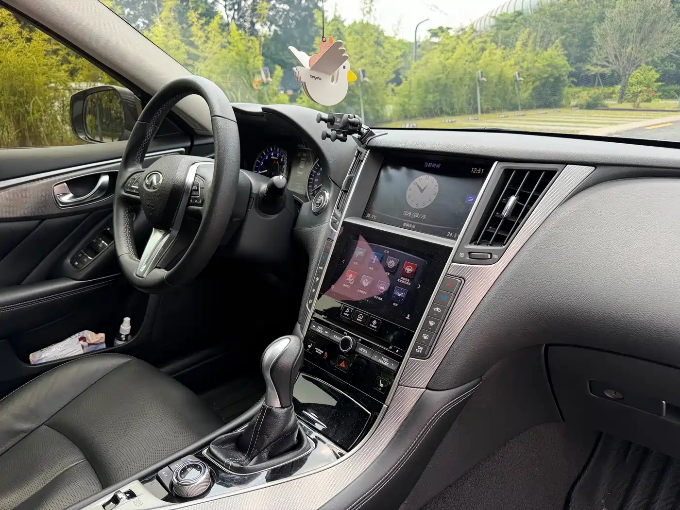 Infiniti Q50 2015 2014 3.7L Comfort Edition