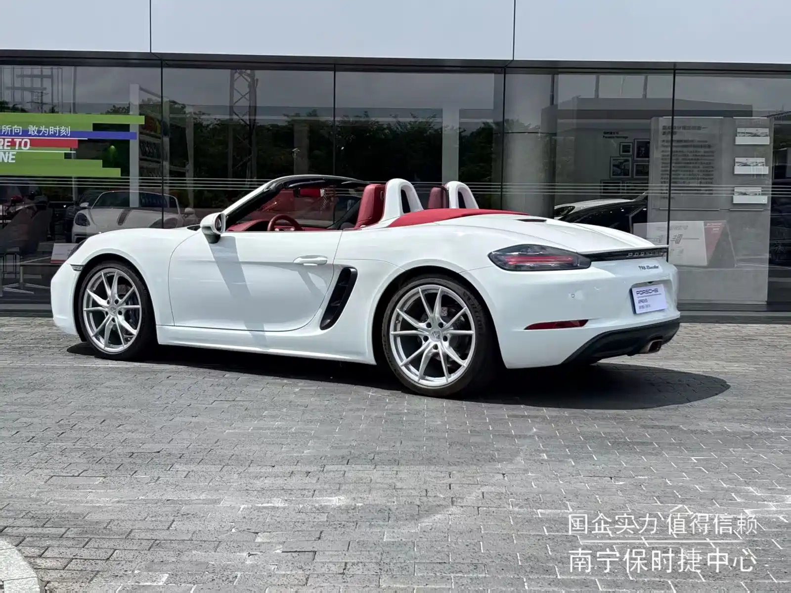 صورة 2 - Porsche 718