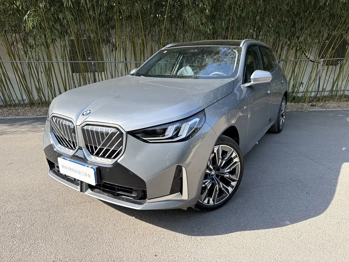 BMW X3 2025 xDrive30L Premium M Sport Package