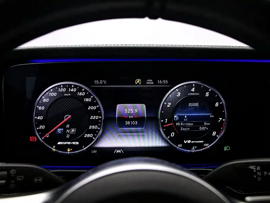 Mercedes-Benz G-Class AMG 2022 AMG G 63 фото 6
