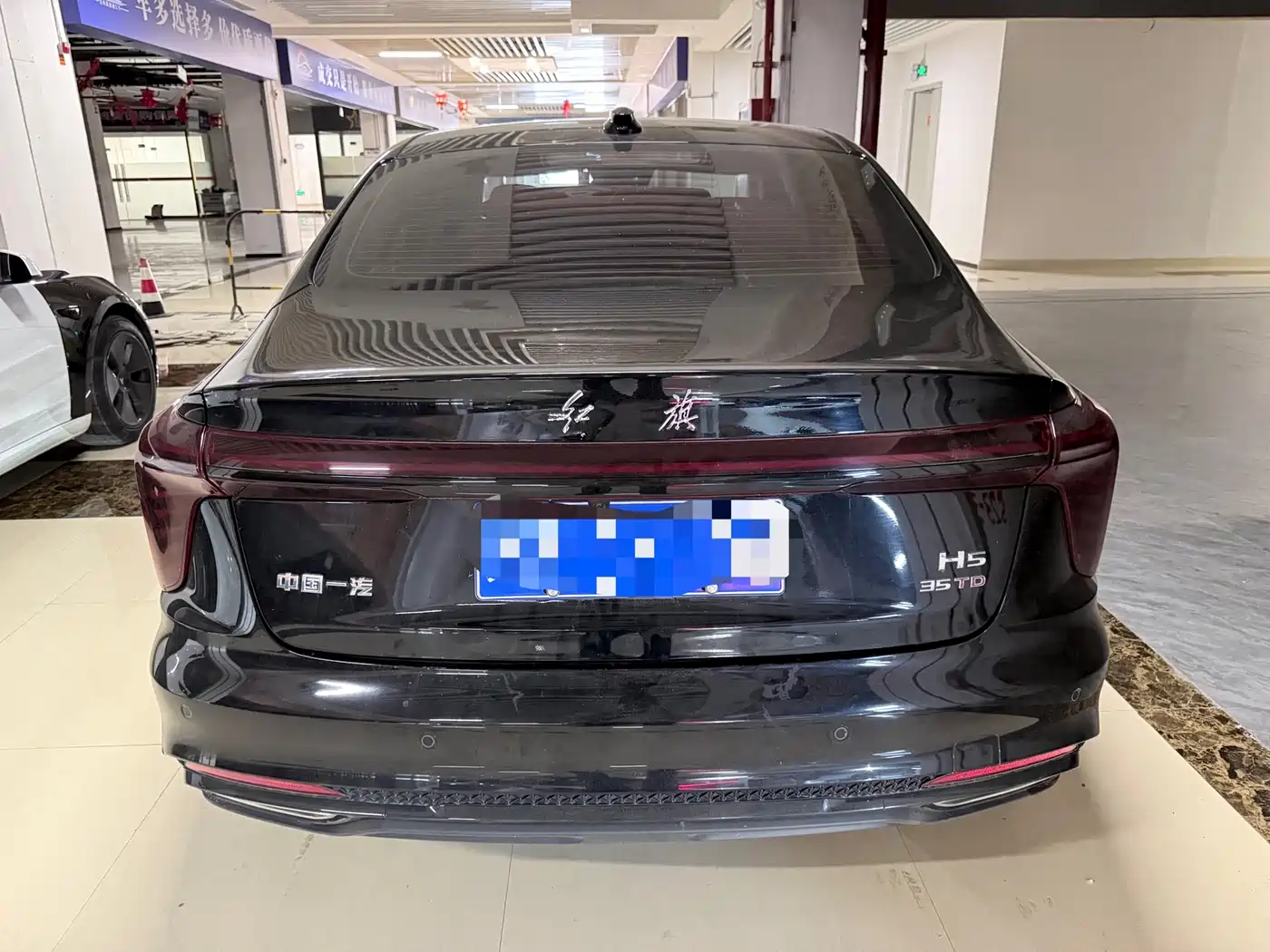 Hongqi H5 2025 1.5T DCT Mystic Shadow фото 9
