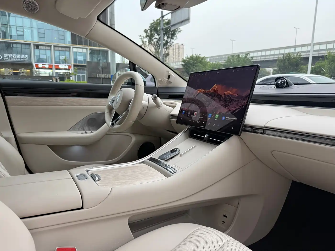 Zhijie S7 2025 2026 Max+