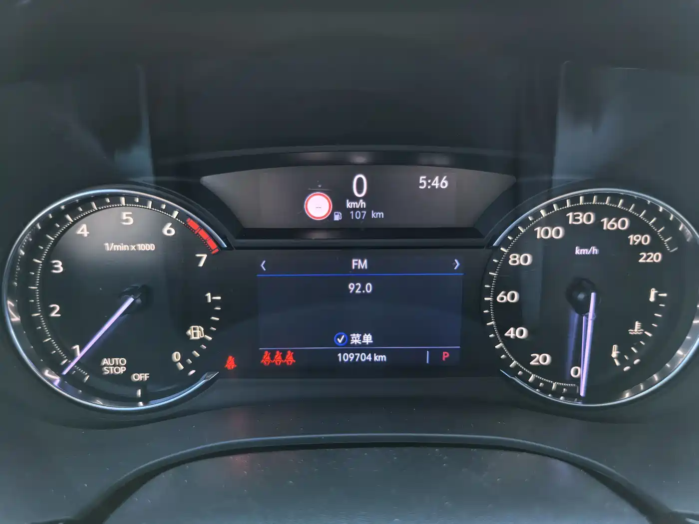 Cadillac XT5 2020 28T Luxury Model фото 15