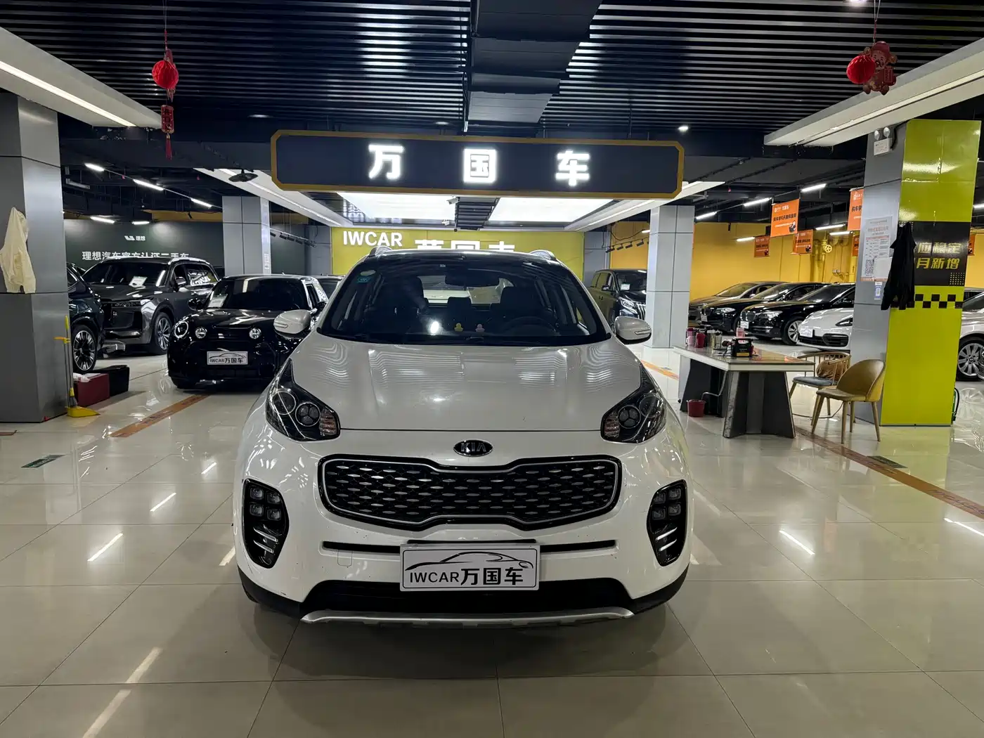 KIA KX5