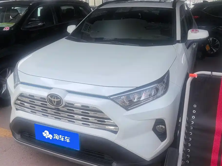 Toyota RAV4 Rongfang 2020 2.0L CVT 2WD Trend Edition