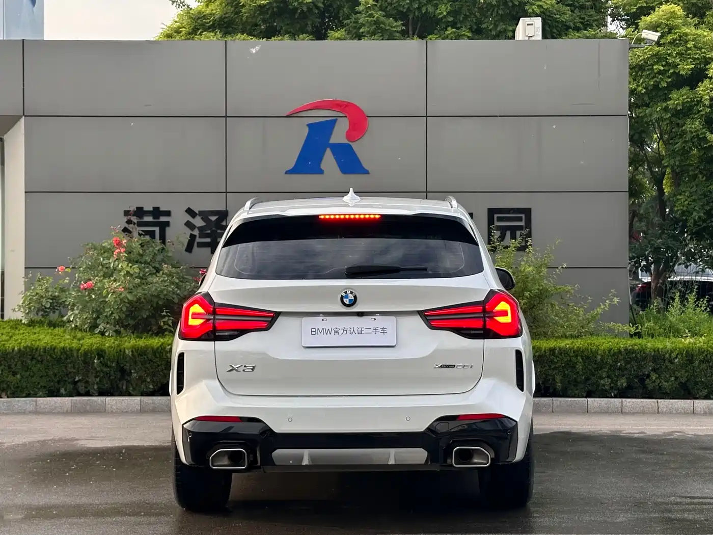 BMW X3 2023 xDrive25i M Sport Package фото 10