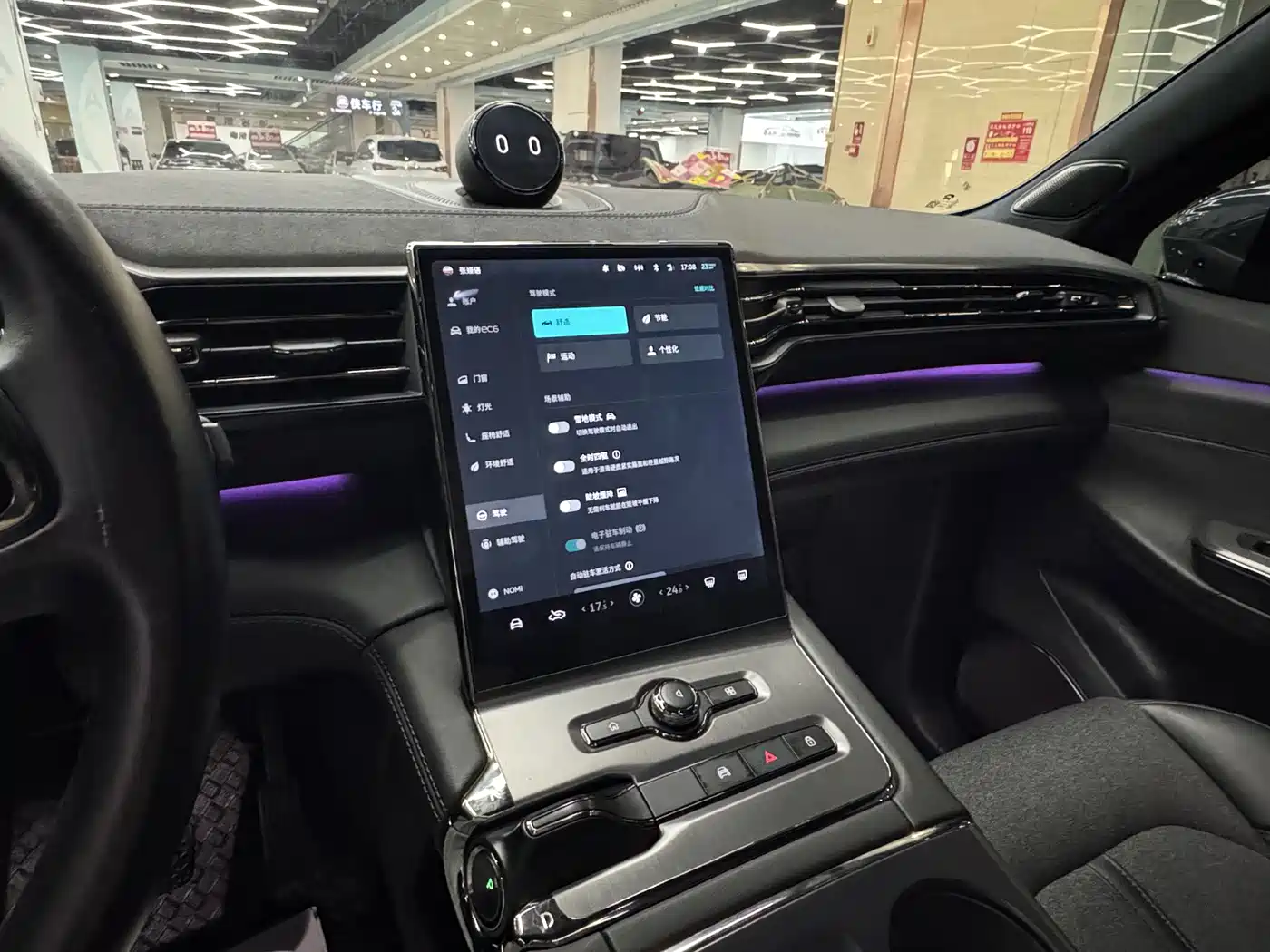 NIO EC6 2021 2020 Model 440KM Performance Edition