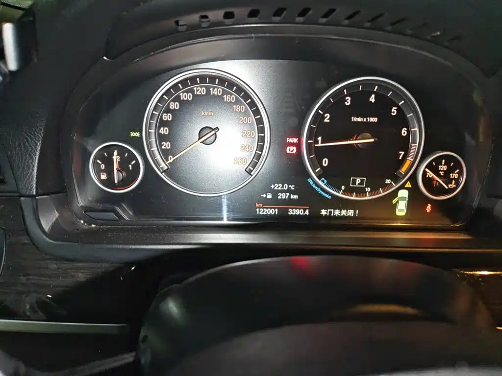 BMW 5 Series 2014 525Li Luxury Design Package фото 5