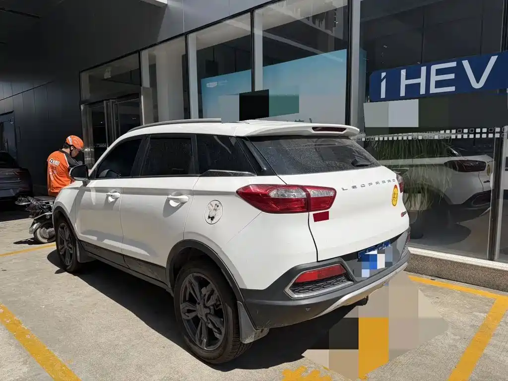 Leopaard CS9 2017 2017 1.5L CVT Trend