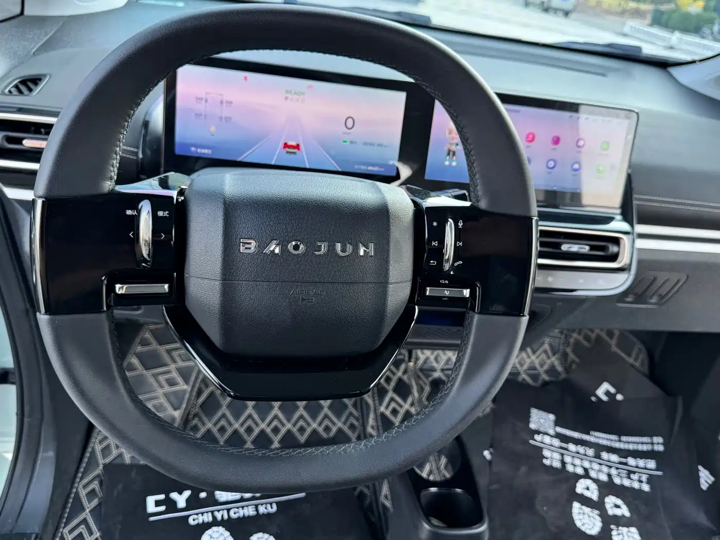 Baojun KiWi EV 2022 2023 Smart Luxury Edition Ternary Lithium