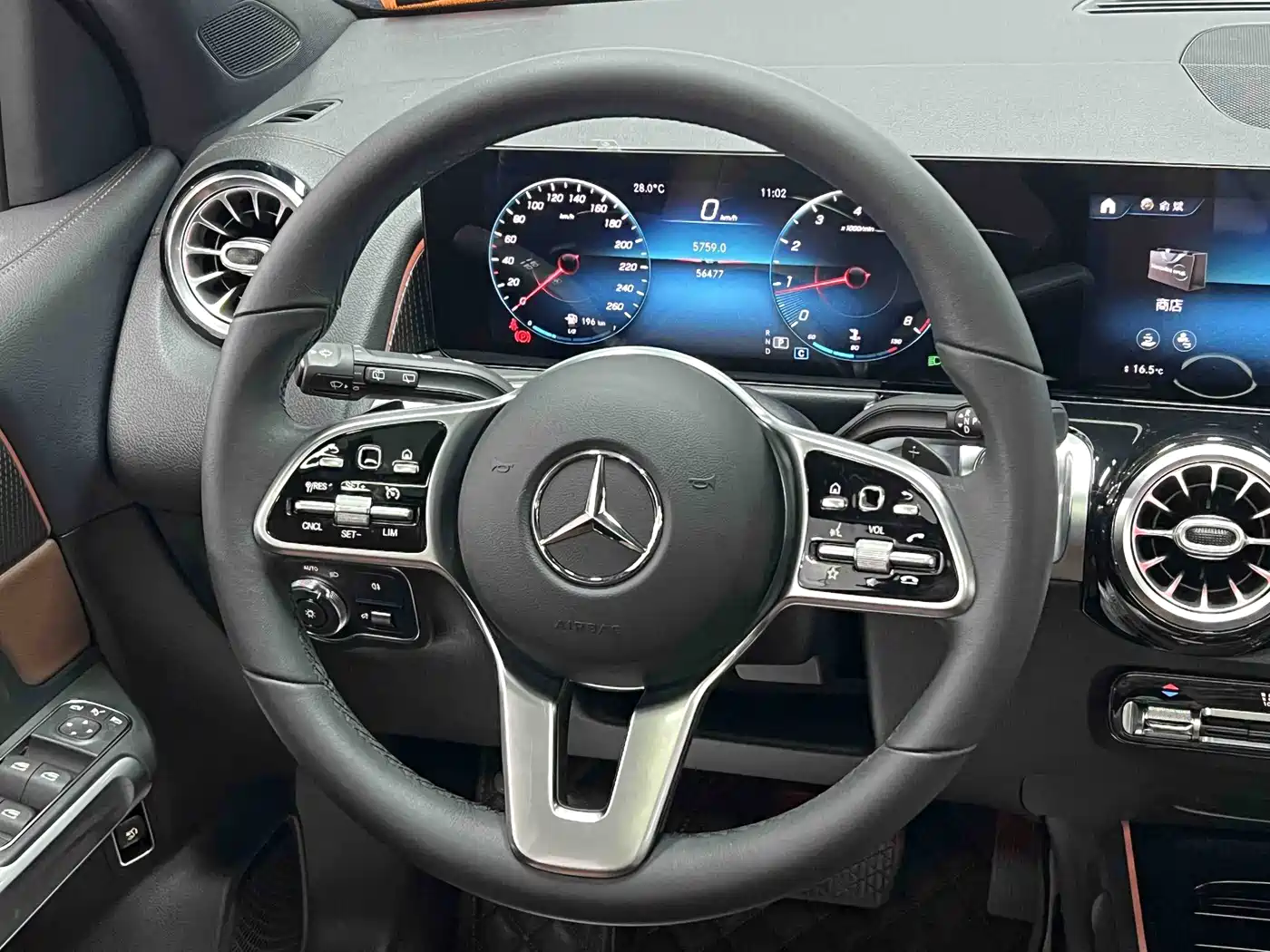 Mercedes-Benz GLB 2021 GLB 200 Dynamic фото 20