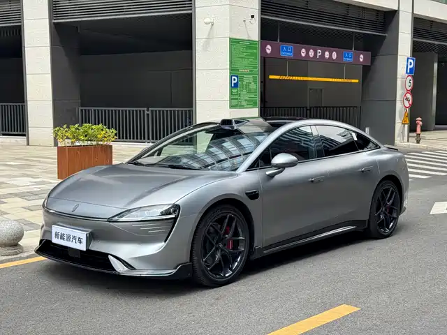 AITO WISDOM WORLD S7