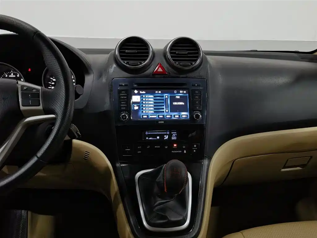 Photo 12 - Haval H6