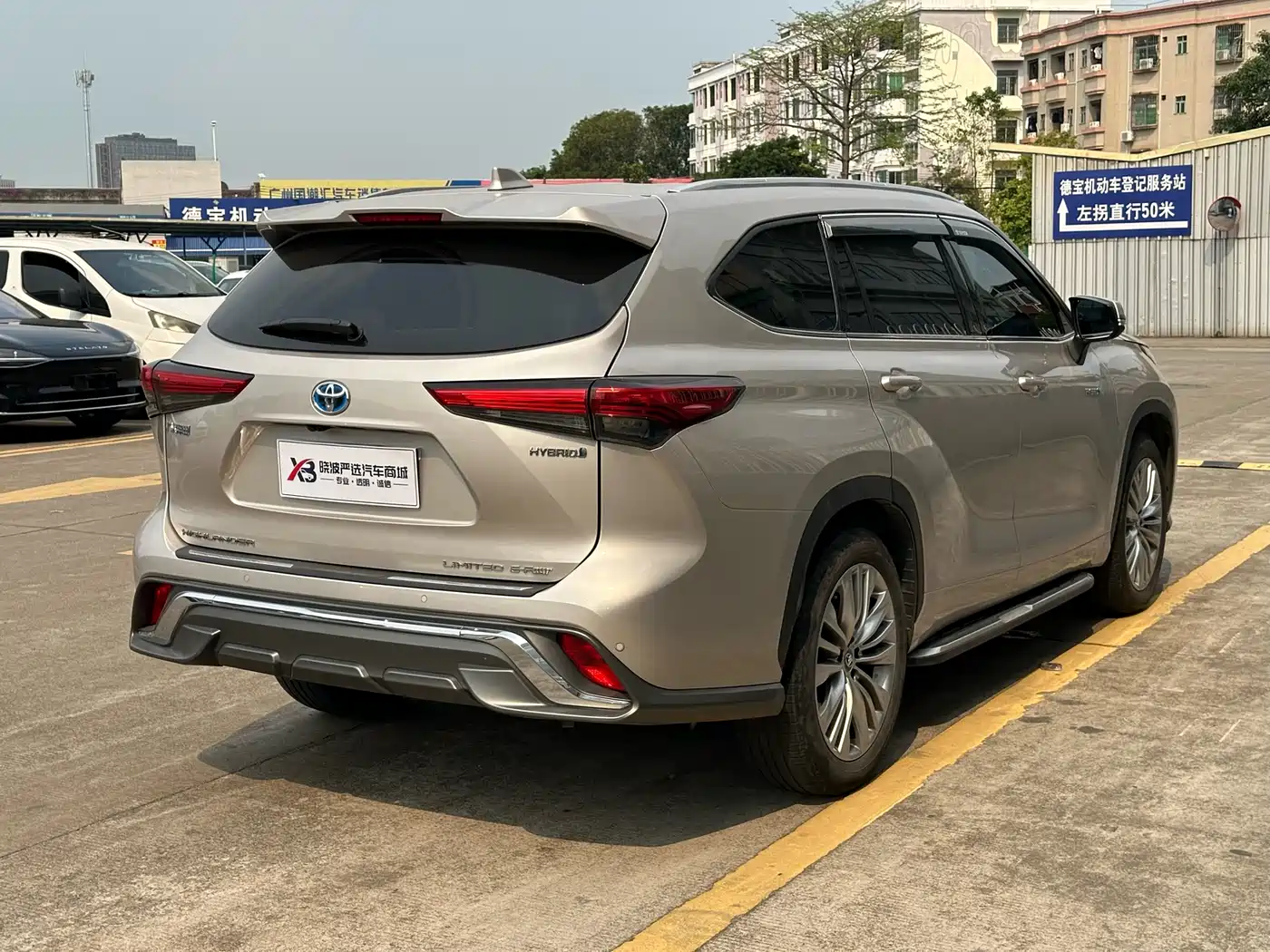 TOYOTA HIGHLANDER