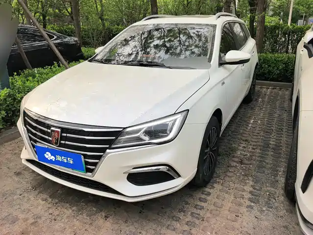ROEWE EI5 2020