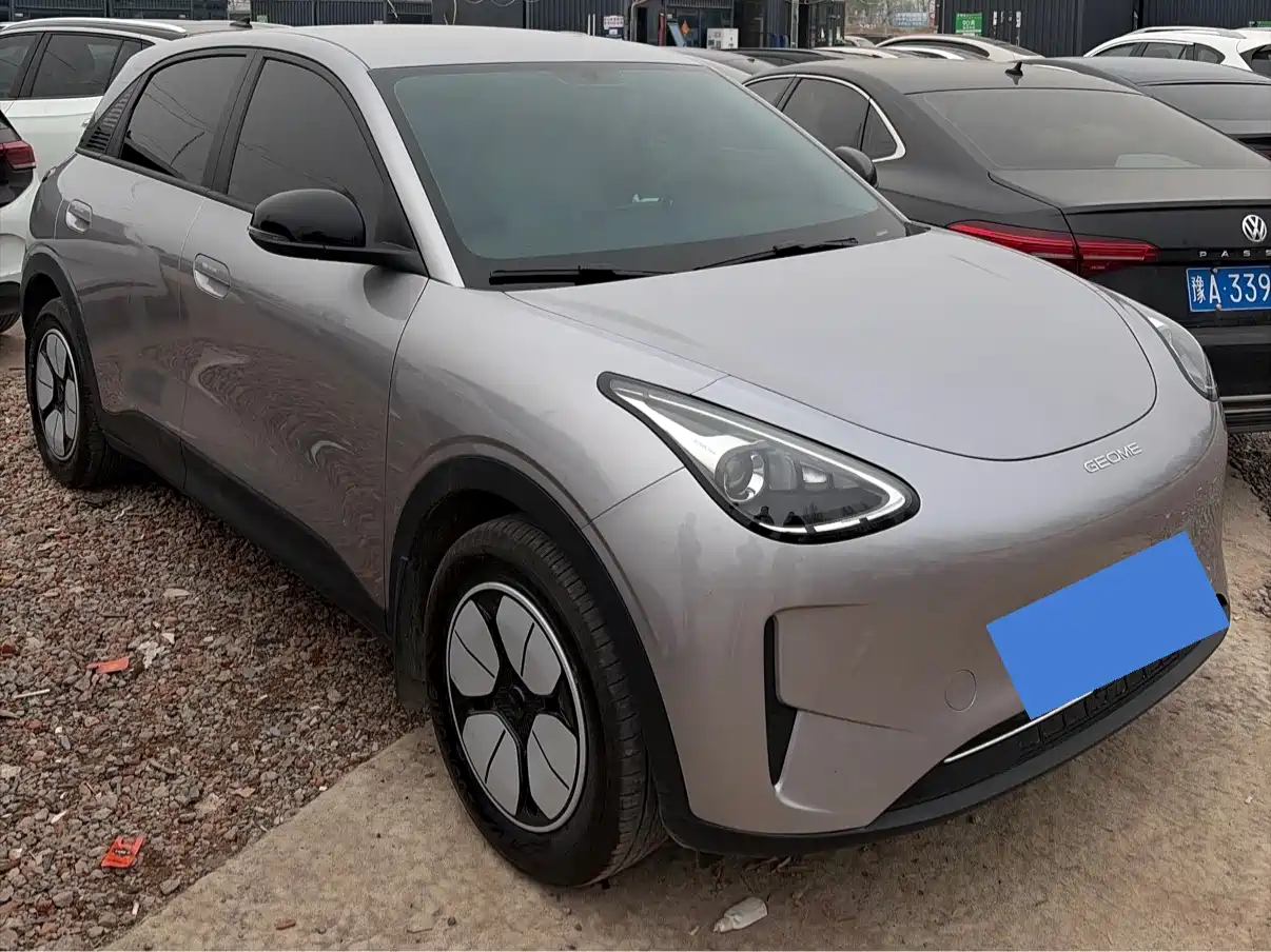 GEELY GALAXY STAR WISH