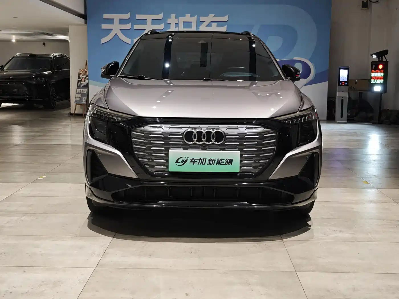 Audi Q5 e-tron 2022 40 e-tron Starlight Mech Suit фото 2