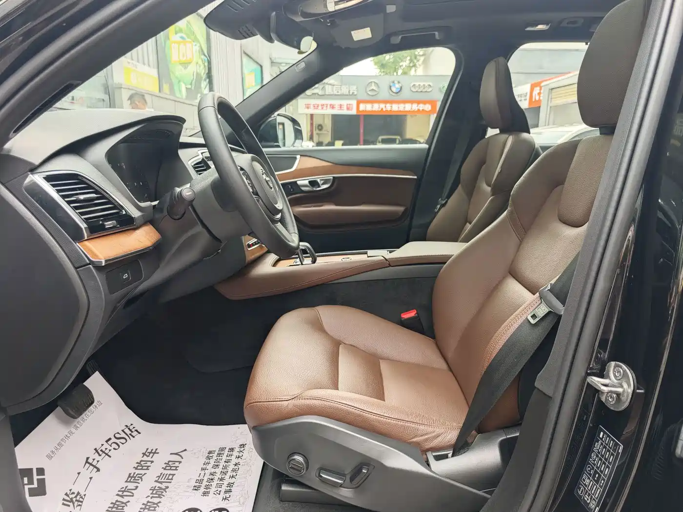 Volvo XC90 2024 2024 B6 Elegance Luxury 7-Seater