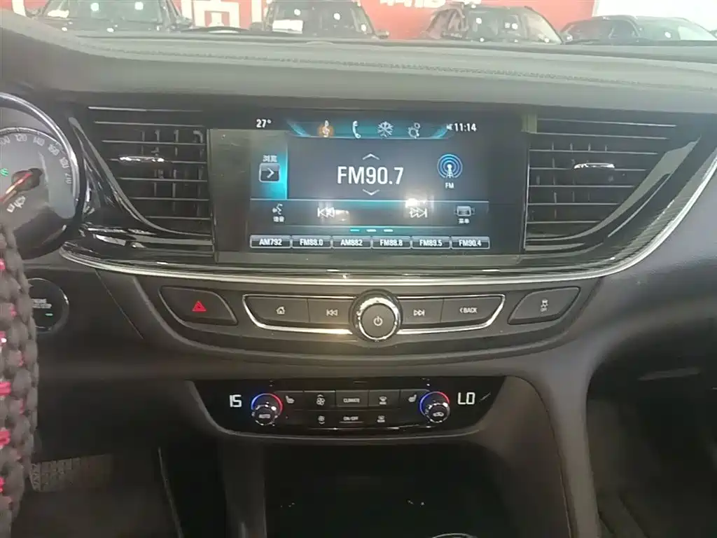 Buick Regal 2019 Facelift 20T Luxury Model China VI фото 13