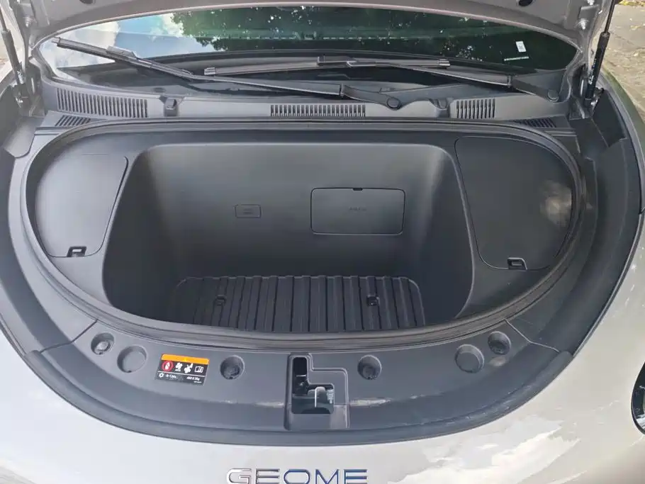 Geely Galaxy Starry Wish 2025 2025 310km Dream Edition