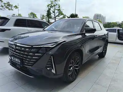 Changan UNI-Z