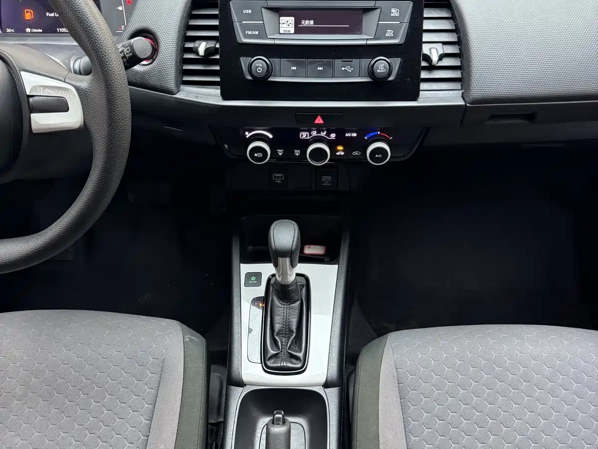 Photo 17 - Honda Fit