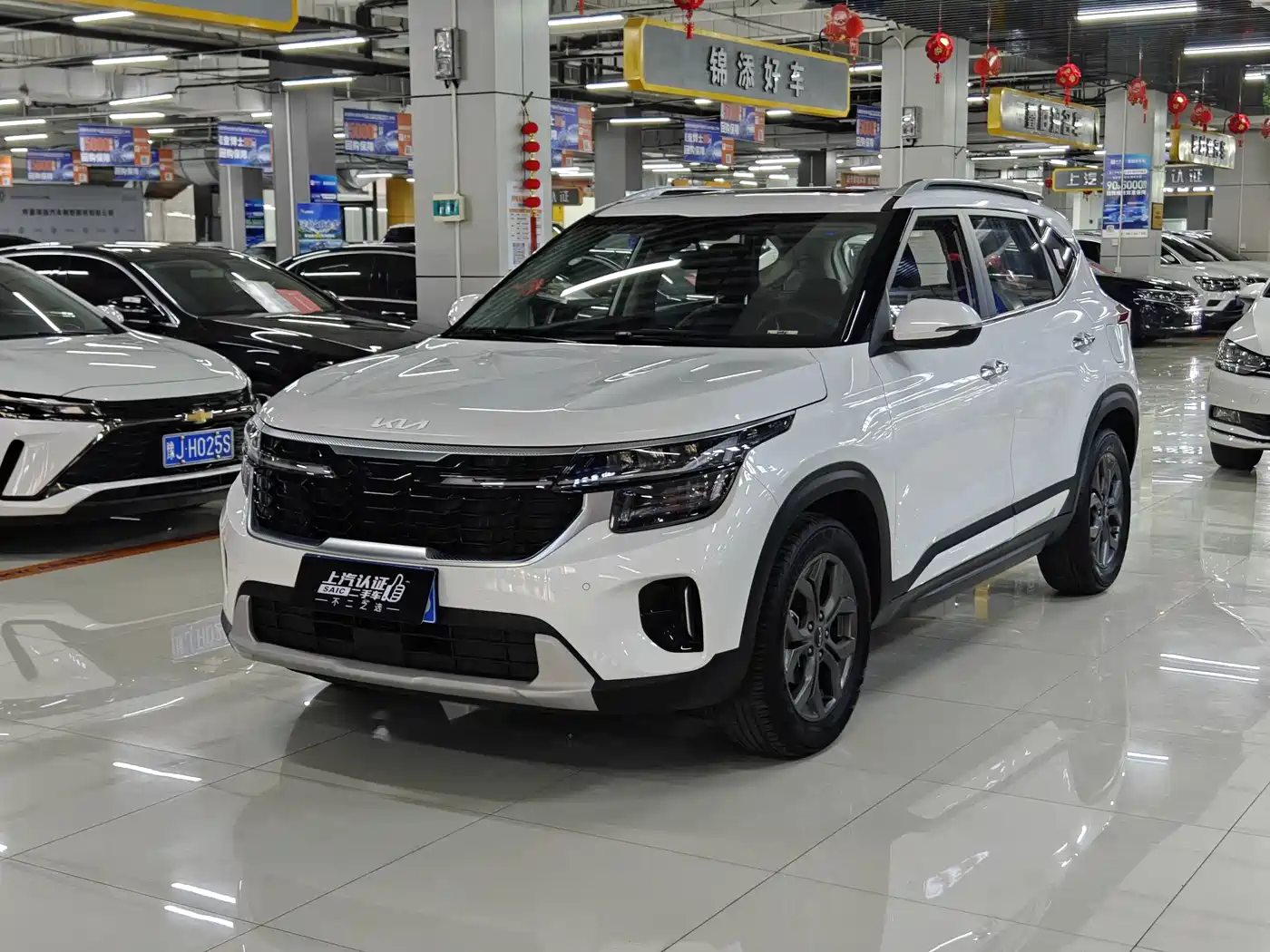 Kia Seltos 2026 1.5L IVT Luxury Edition