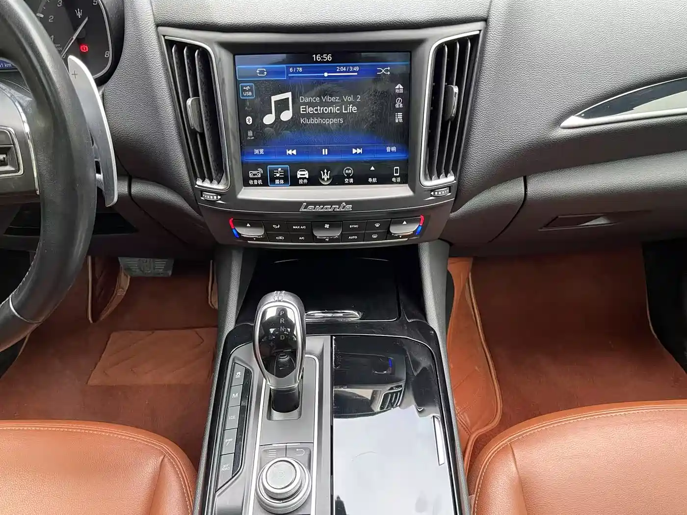 Maserati Levante 2019 3.0T Standard Edition China V фото 9