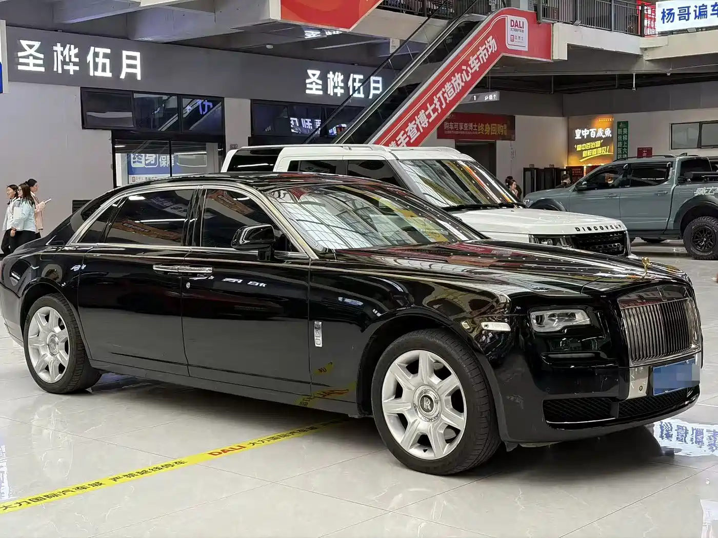 Rolls-Royce Ghost 2016 2015 Series II Extended Version