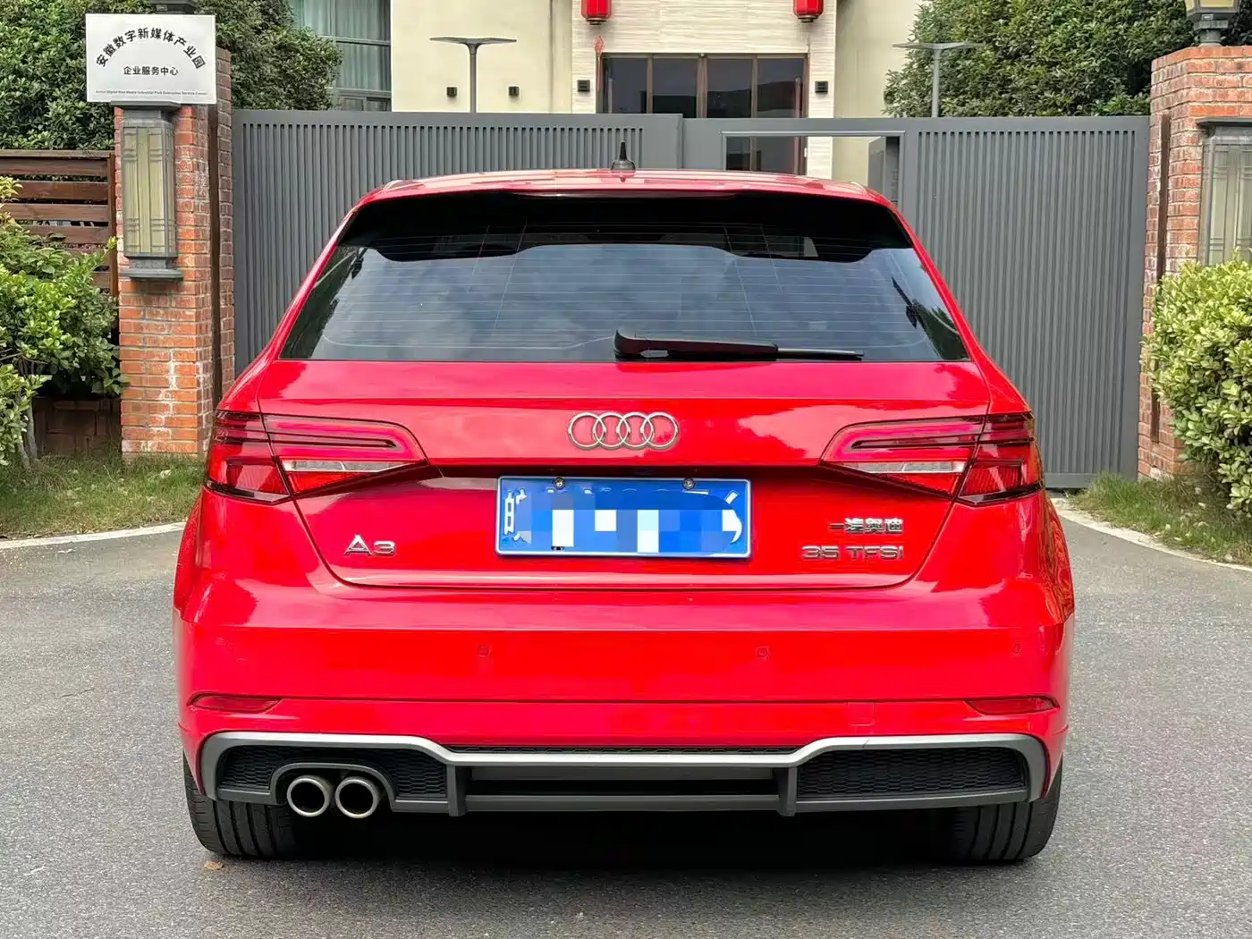 Audi A3 2020 Sportback 35 TFSI Fashion Type China VI фото 4