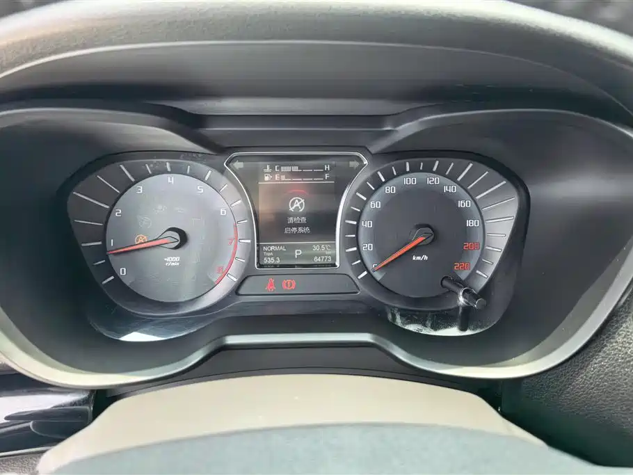 GAC Trumpchi Trumpchi GS4 2015 200T G-DCT Luxury Edition фото 14