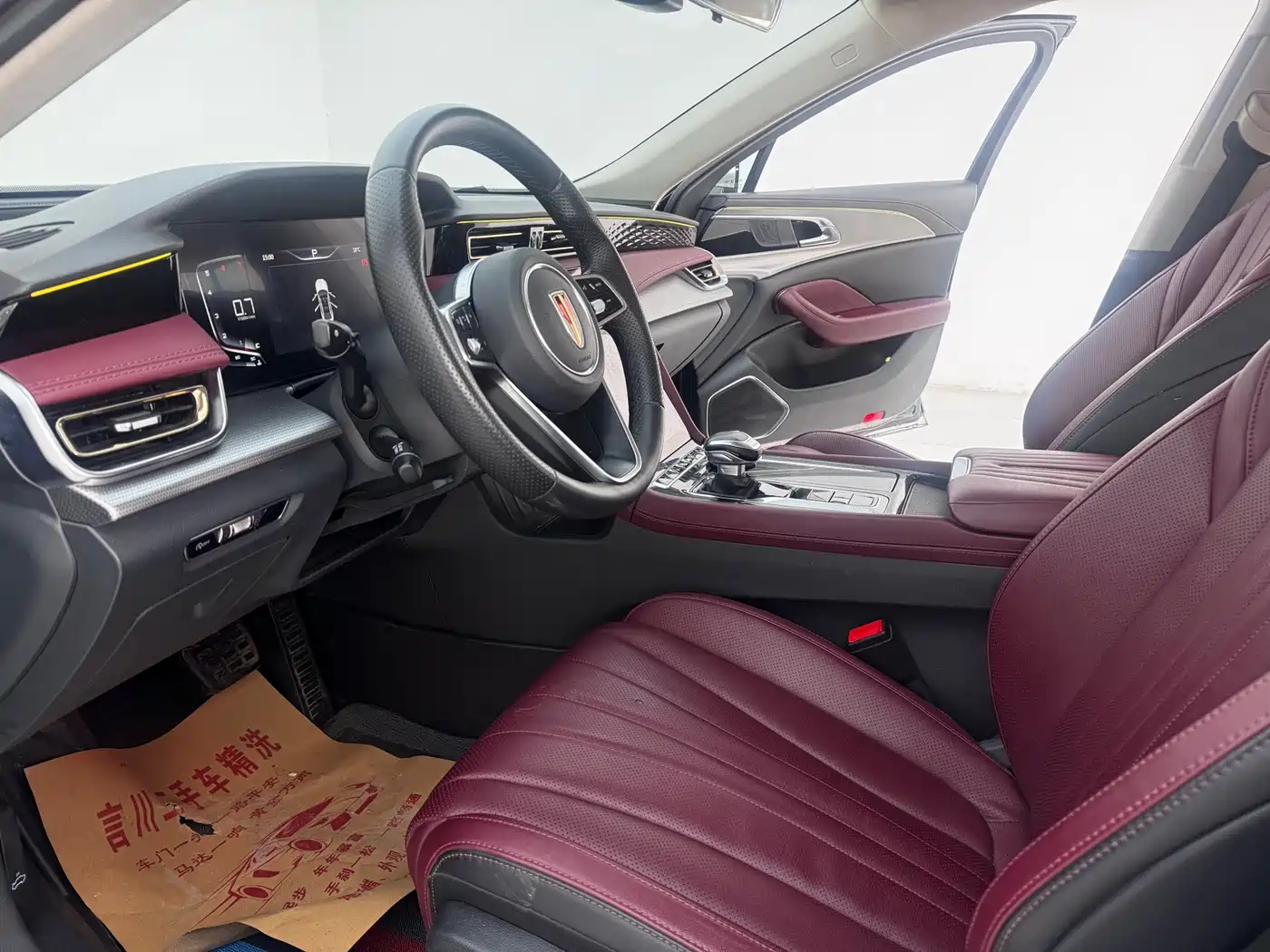 Hongqi H5 2023 1.5T DCT Smart Connect Joy Edition фото 5