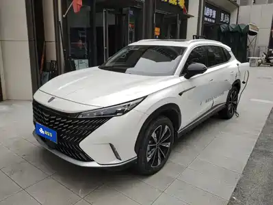 Roewe RX5