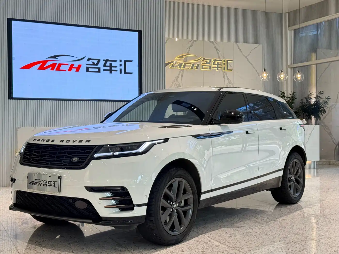 Land Rover Range Rover Velar 2024 Dynamic SE