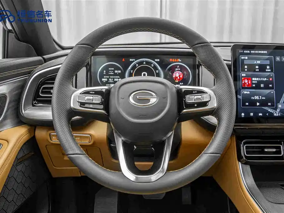 Photo 17 - GAC Trumpchi Trumpchi GS8