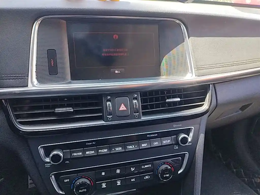 Kia K5 2016 1.6T Automatic LUX фото 13