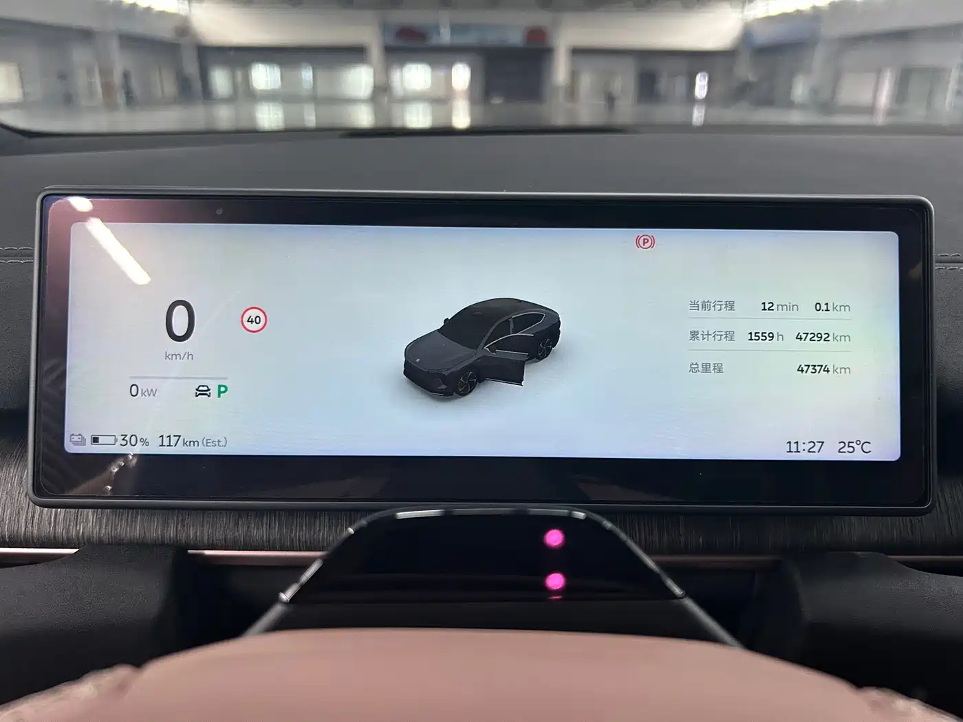 Фото 7 - NIO EC6