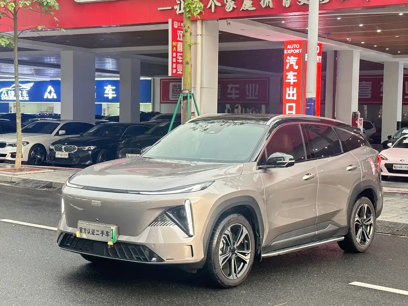 Geely Galaxy Galaxy L7 2023 1.5T 115km MAX