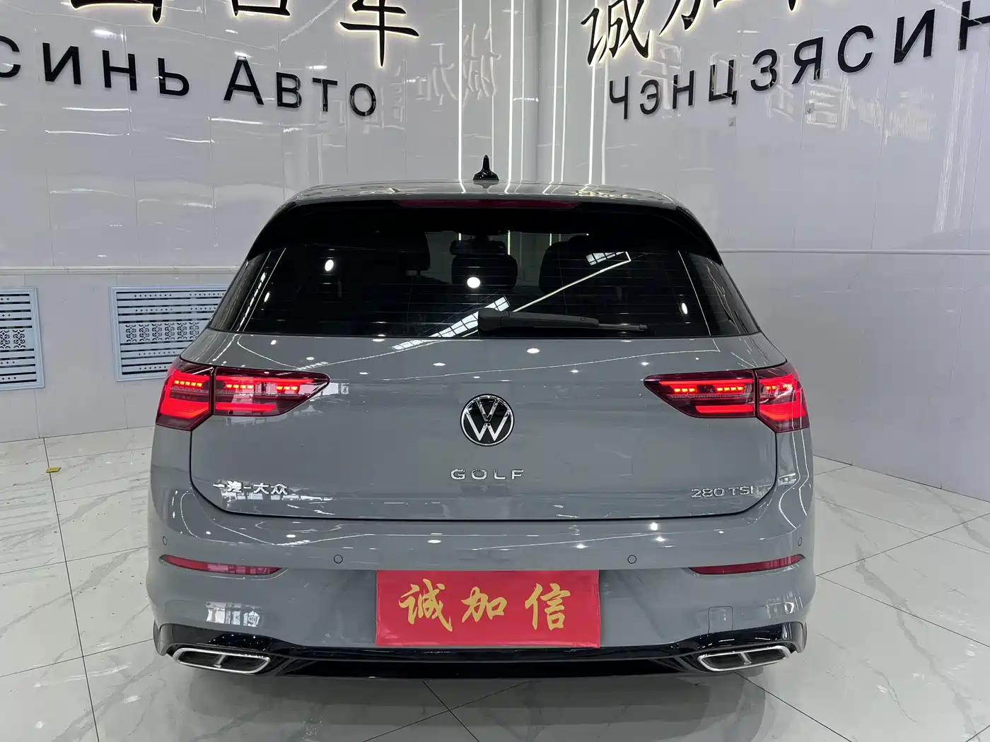 Volkswagen Golf 2023 280TSI DSG R-Line Lite фото 5