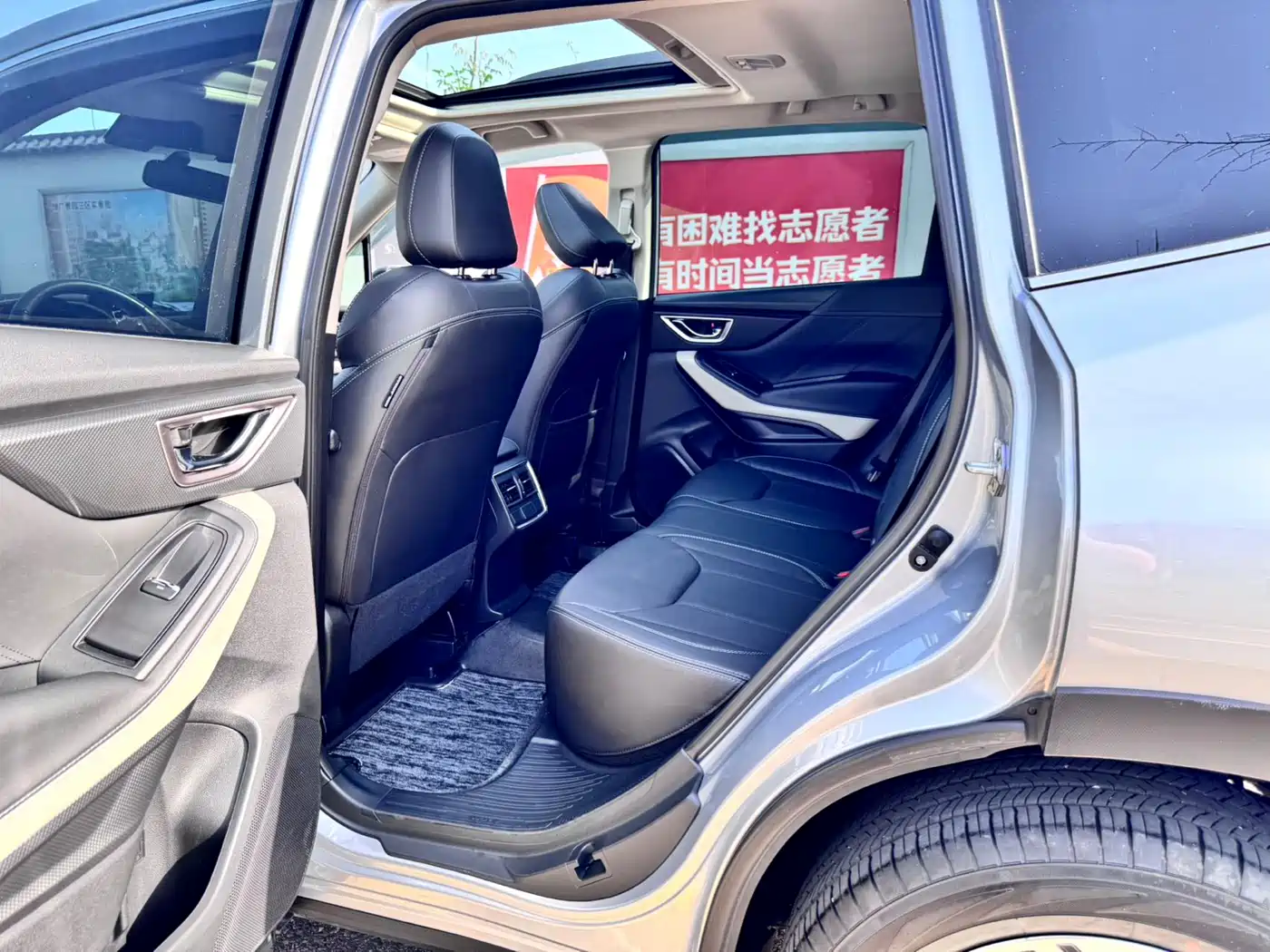 Subaru Forester 2022 2.0i AWD Luxury Edition with EyeSight фото 10