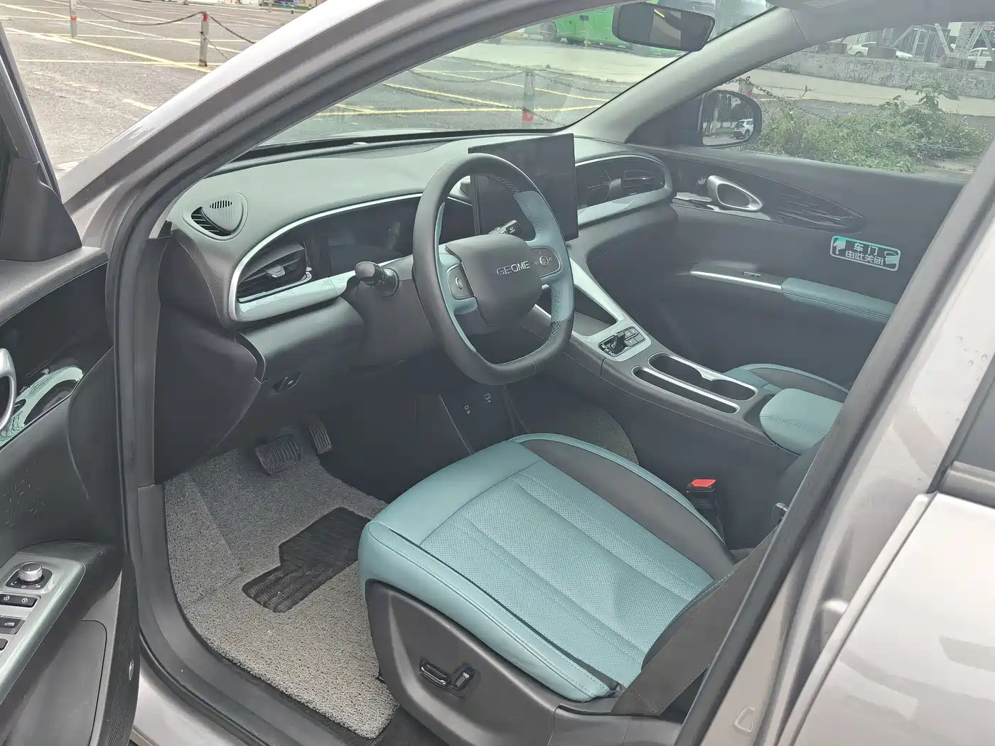 GEELY GALAXY STAR WISH