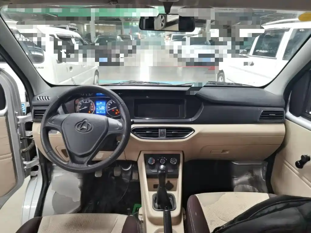 Changan Kuayue Kuayuexing V3 2025 2023 1.3L Gasoline Standard 7-seater Passenger Van