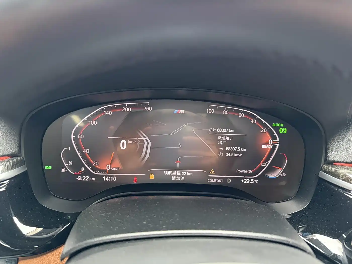 BMW 6 Series GT 2022 Model 630i M Sport Package фото 8