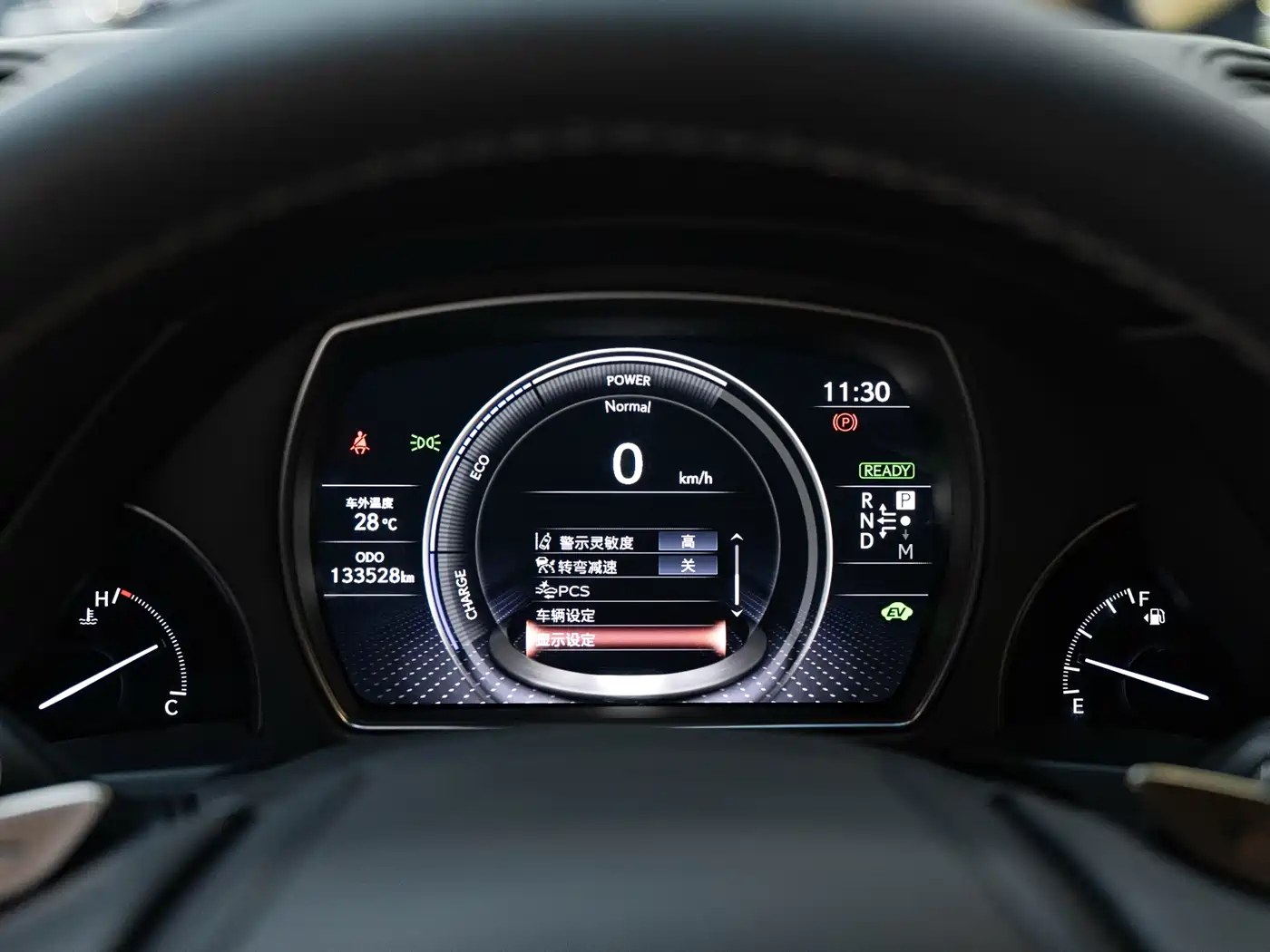 Lexus LS 2021 500h Excellence Edition фото 21