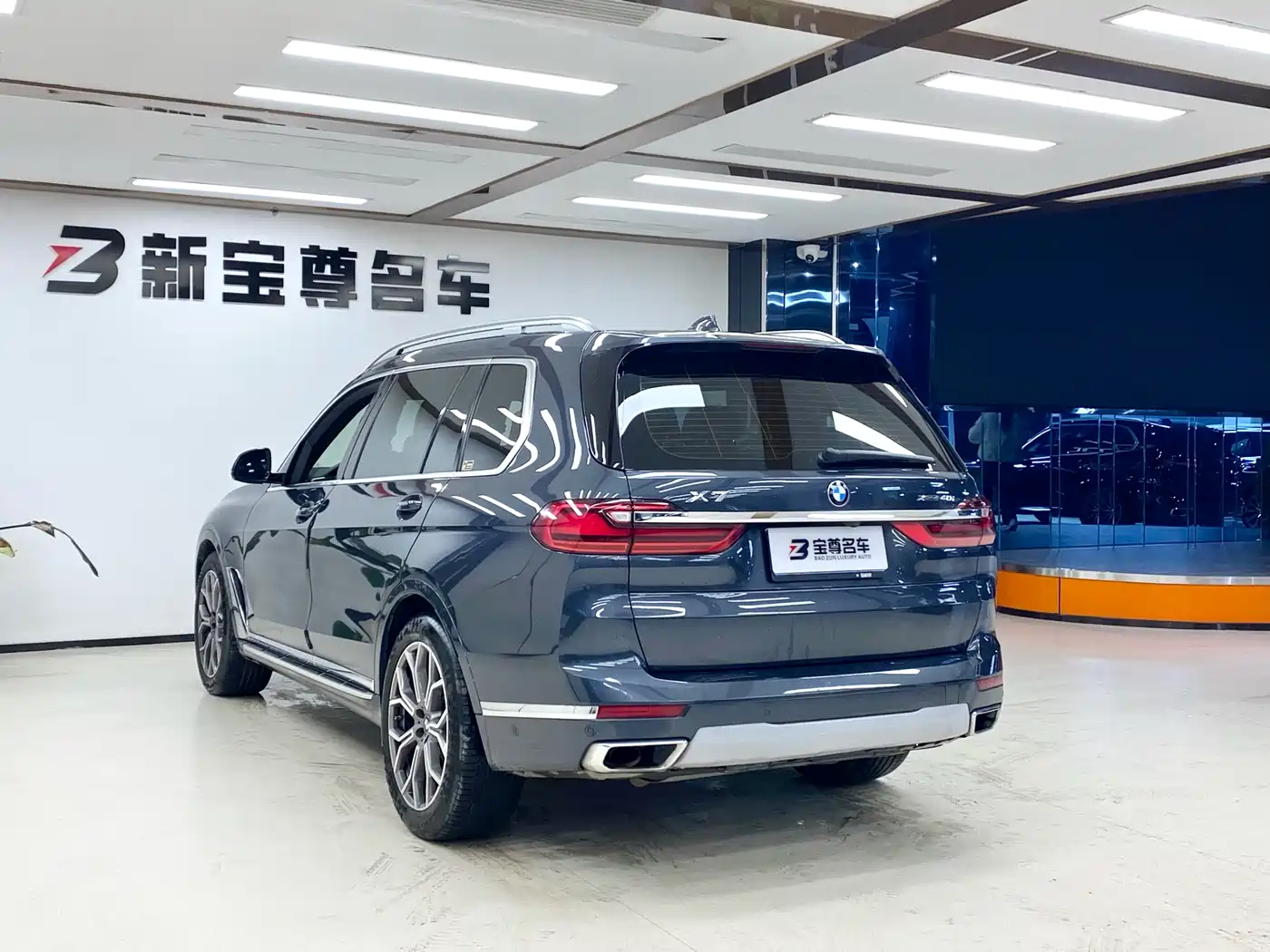BMW X7 2021 xDrive40i Premium Luxury Package фото 20