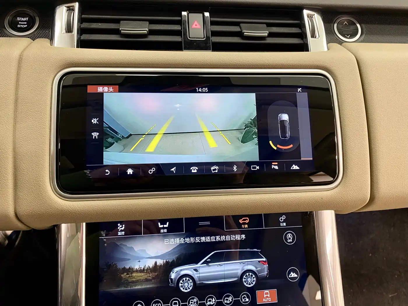 LAND ROVER RANGE ROVER SPORT NEW ENERGY